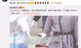 吴磊爆料热巴了吗视频播放,揭秘背后真相