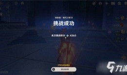 黑岩厂内鬼爆料视频播放,视频曝光惊人内幕