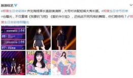 二八最新爆料视频,揭秘幕后真相，热点事件再掀波澜